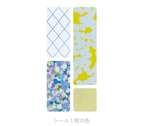 Coffret Bar Chiffon Yellow Japanese Stickers