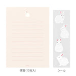 Stationery Set With Stickers- Rabbit