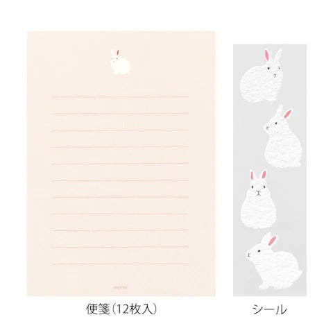 Stationery Set With Stickers- Rabbit