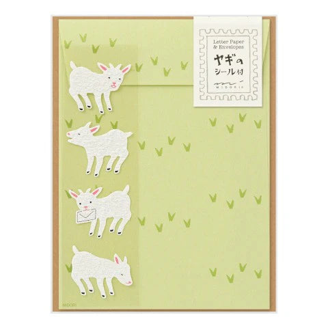 Stationery Set With Stickers- Goat