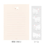 Stationery Set With Stickers- Goat
