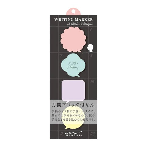 Riot Message Box Sticky Memo Block Messages – Color Riot