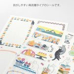 Yuru Log Sticker Sheet, 2, Cat