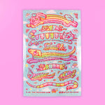 Rainbow Animals Colorful sticker sheet