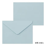Letterpress Die-Cut Floral Stationery Set