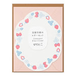 Letterpress Die-cut Strawberry Stationery Set