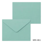 Letterpress Die-cut Lemon Stationery Set