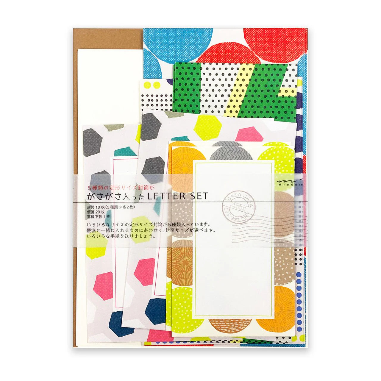 Midori Letter Set 762