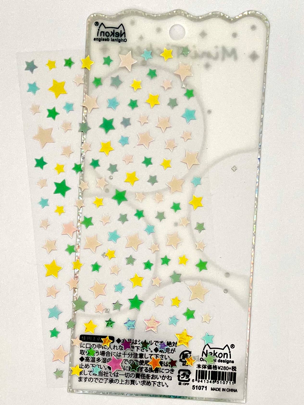 Mini star stickers