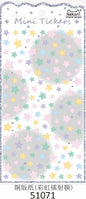 Mini star stickers