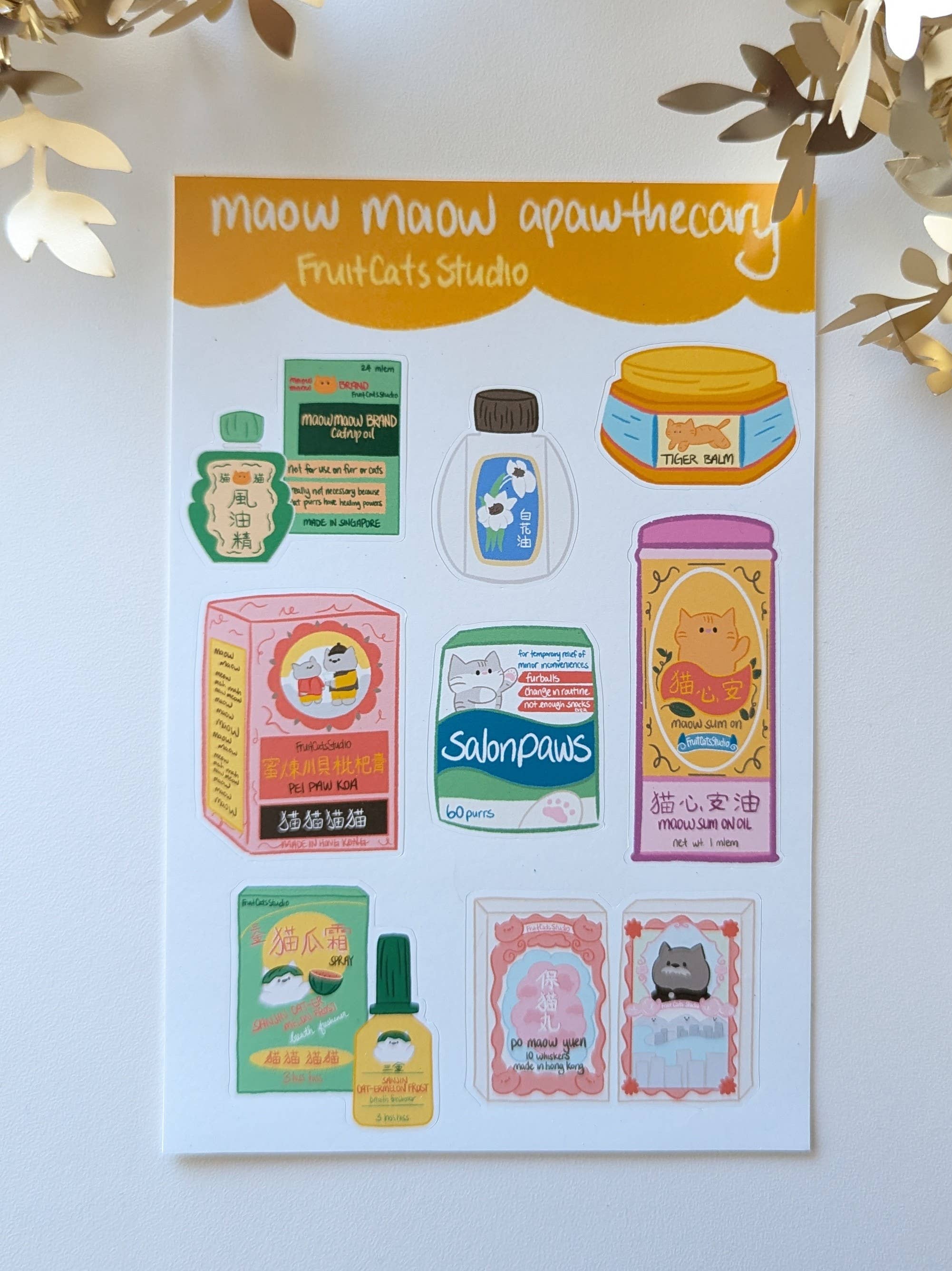 Traditional Chinese Medicine Sticker Sheet